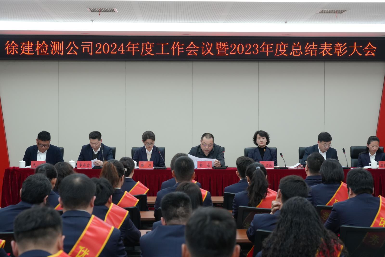 集團(tuán)黨委委員、副總經(jīng)理郭壘.jpg